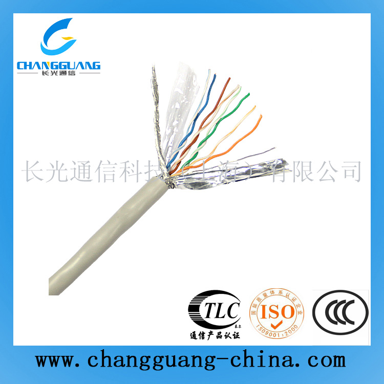 超五類(lèi)雙屏蔽雙絞線(xiàn)
