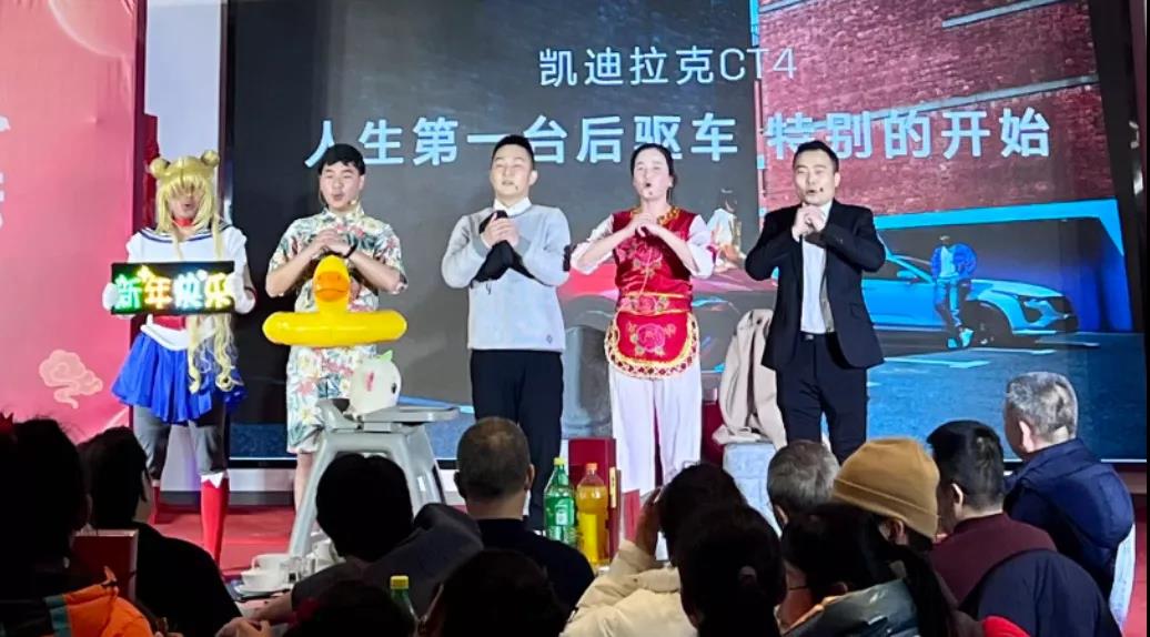 小品《透明人》-品宣&市場(chǎng)部、行政人資部和金薯公司.jpg