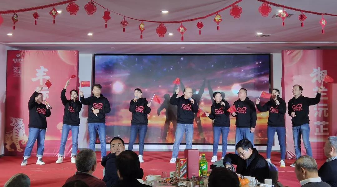 《相親相愛一家人》-營(yíng)銷中心和財(cái)務(wù)中心.jpg
