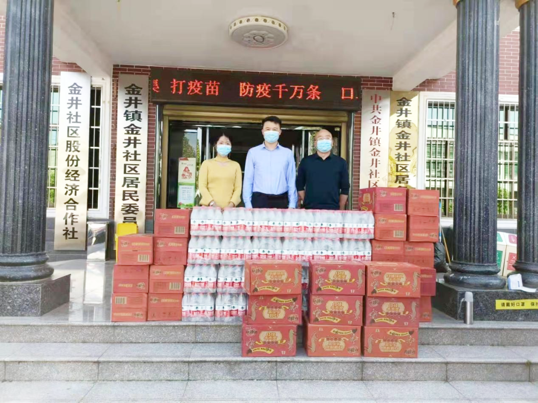 愛心企業(yè)捐贈(zèng)物資 傳遞抗疫正能量