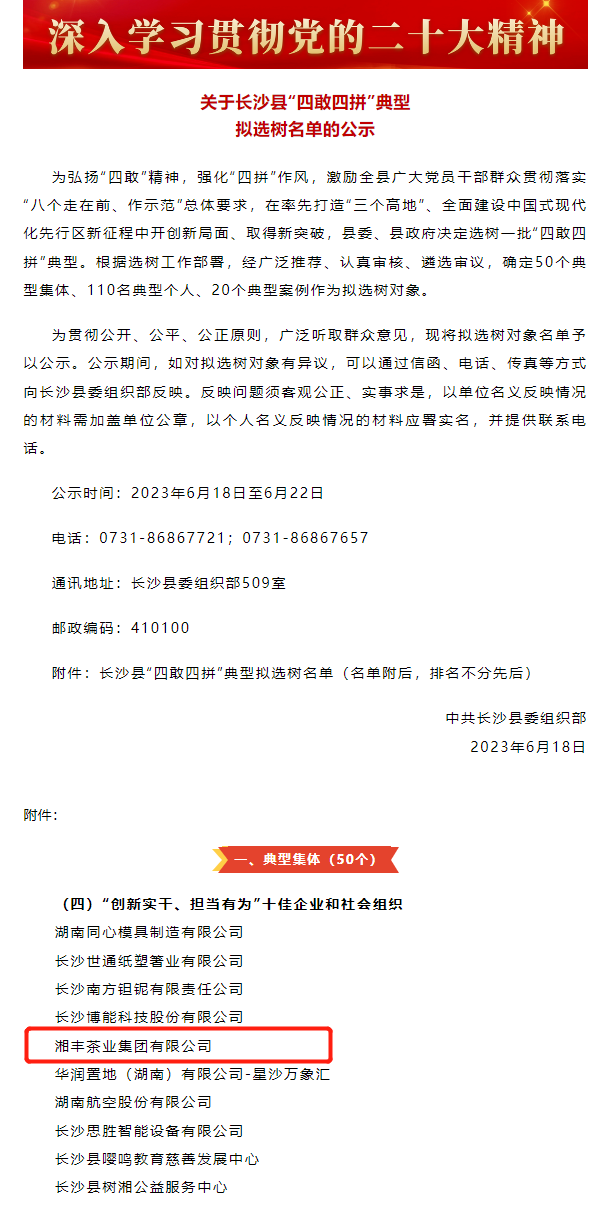 圖片1.png 圖片1.png