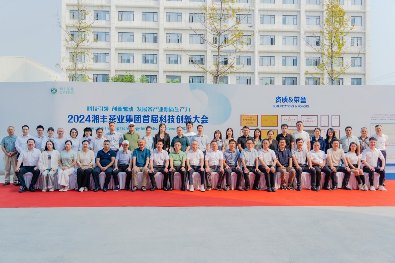 微信截圖_20240927160544.png 微信截圖_20240927160544.png